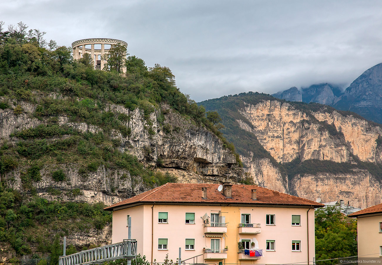 Trento